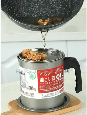 1.7L Cooking Oil Filter Storage Container