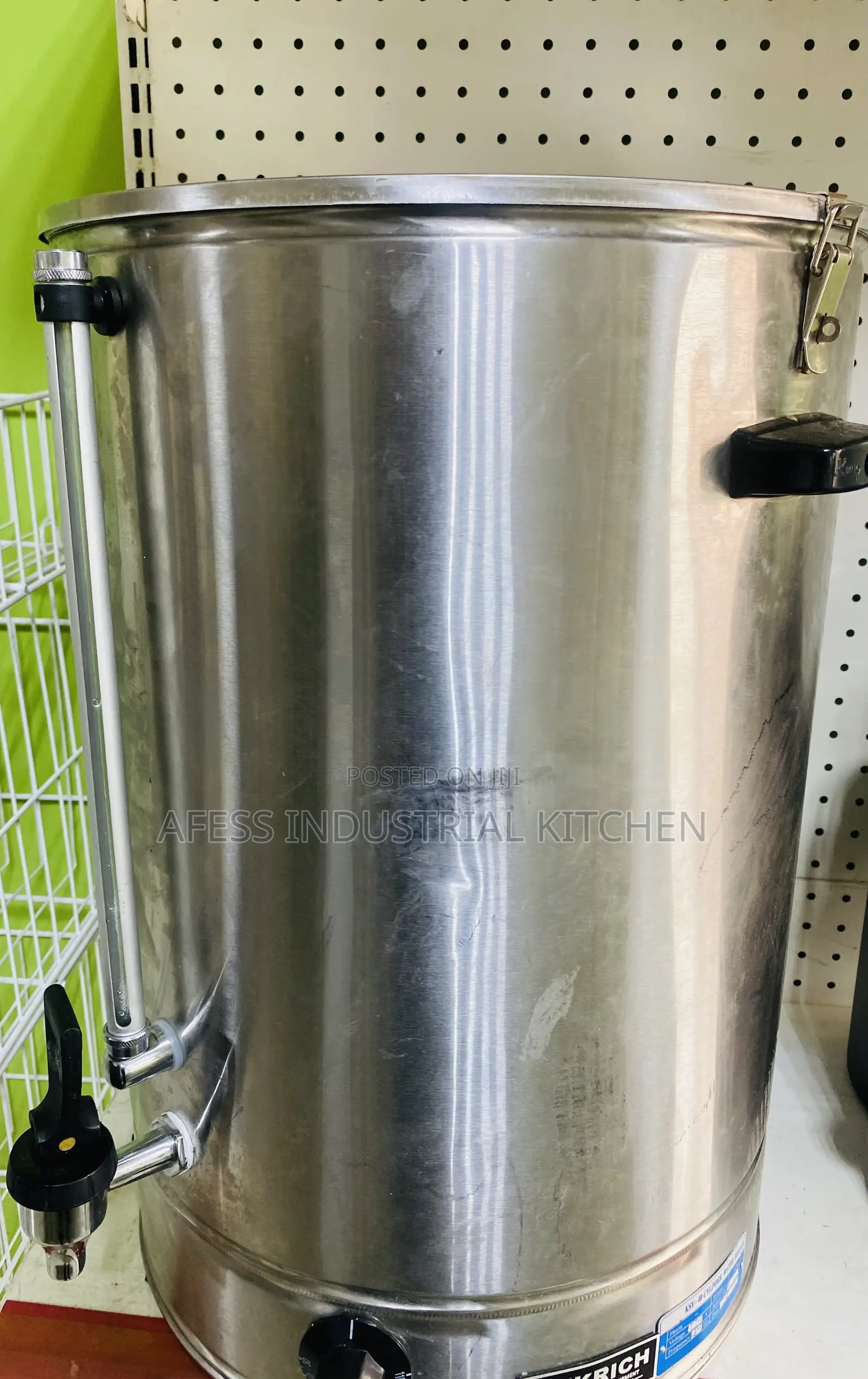 Tea Urn Jar