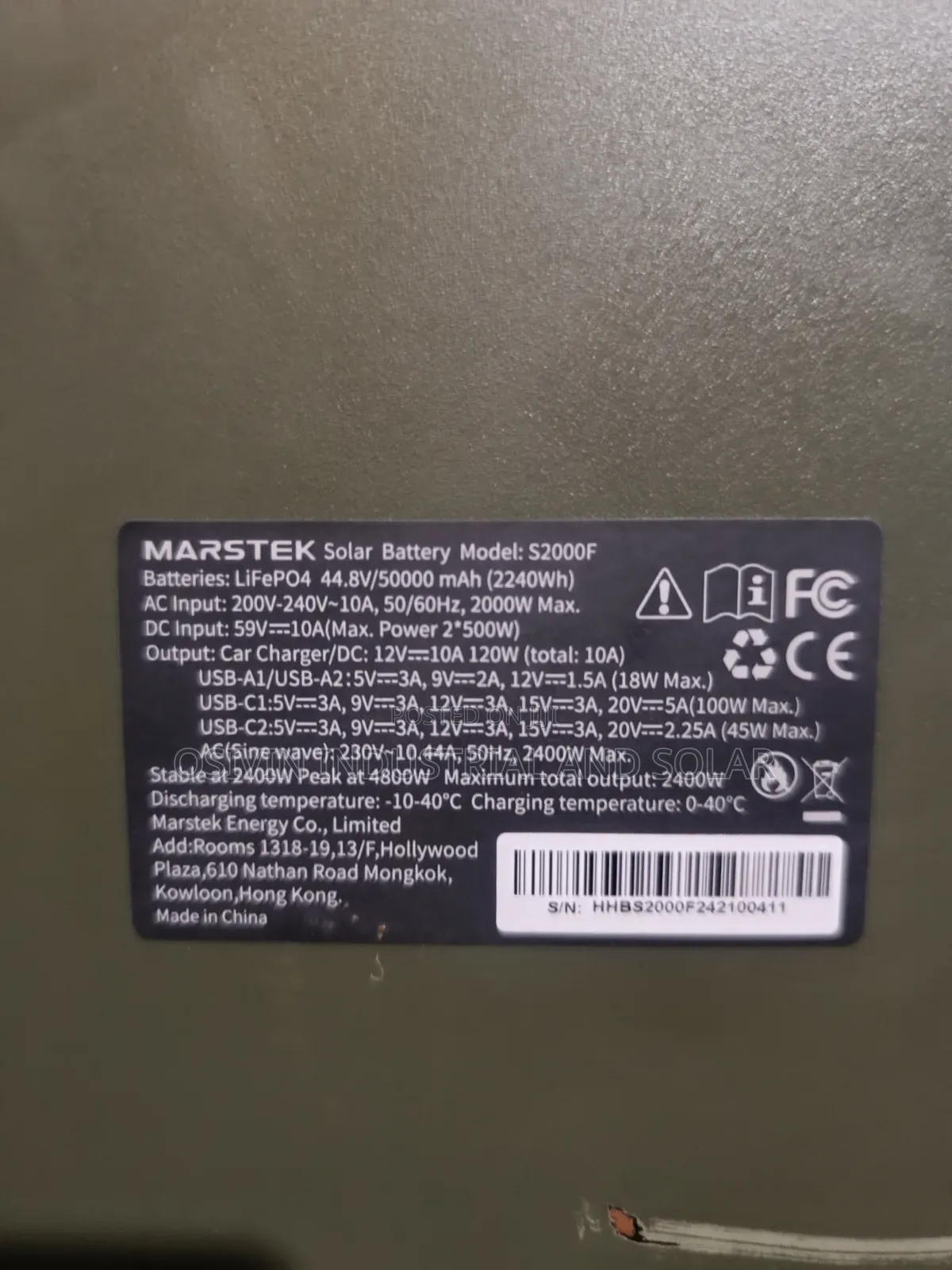 Marstek 2400w Solar Generator