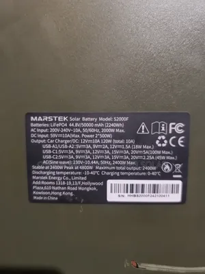 Marstek 2400w Solar Generator