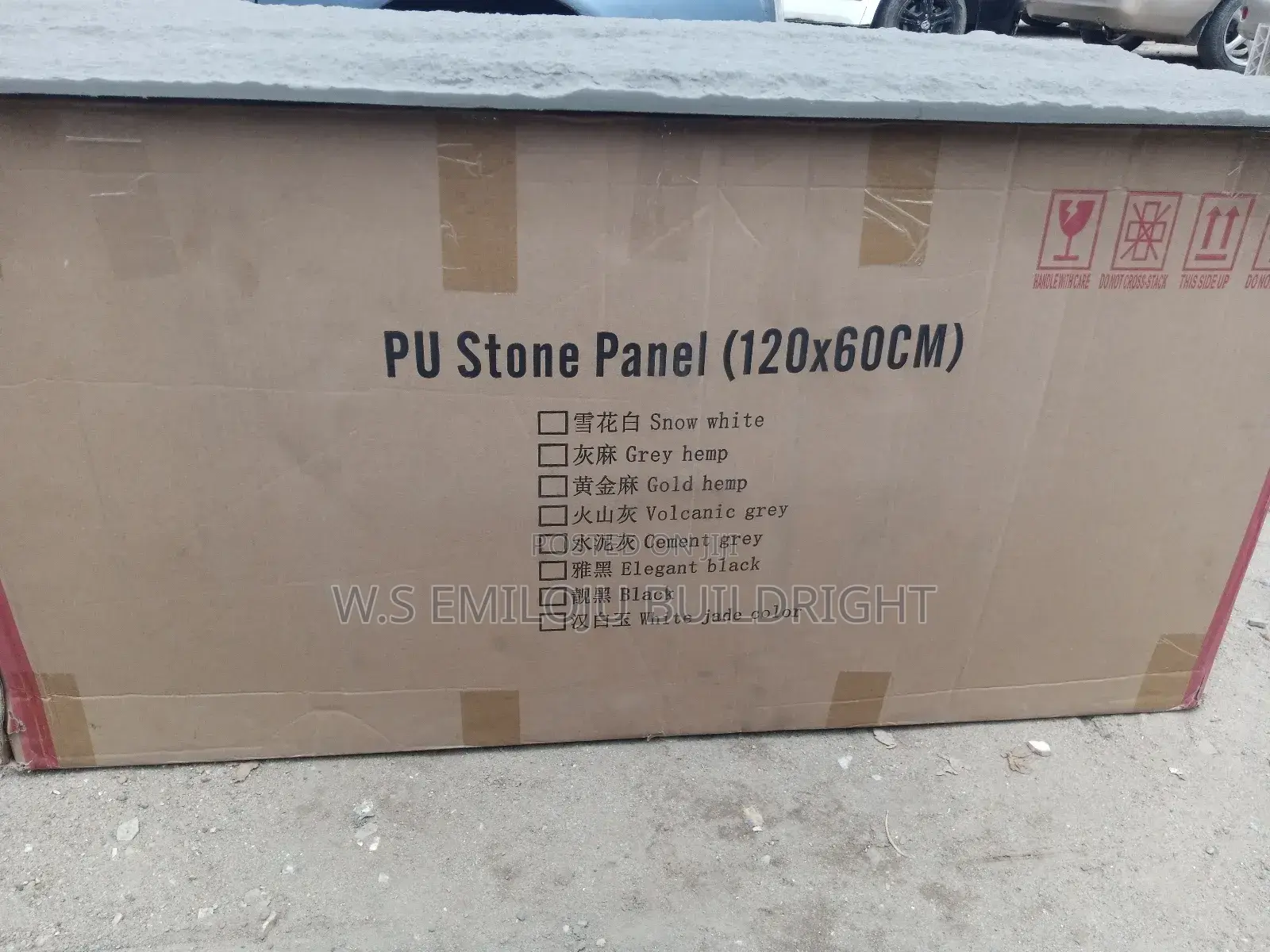 Decorative Pu Stone Panel