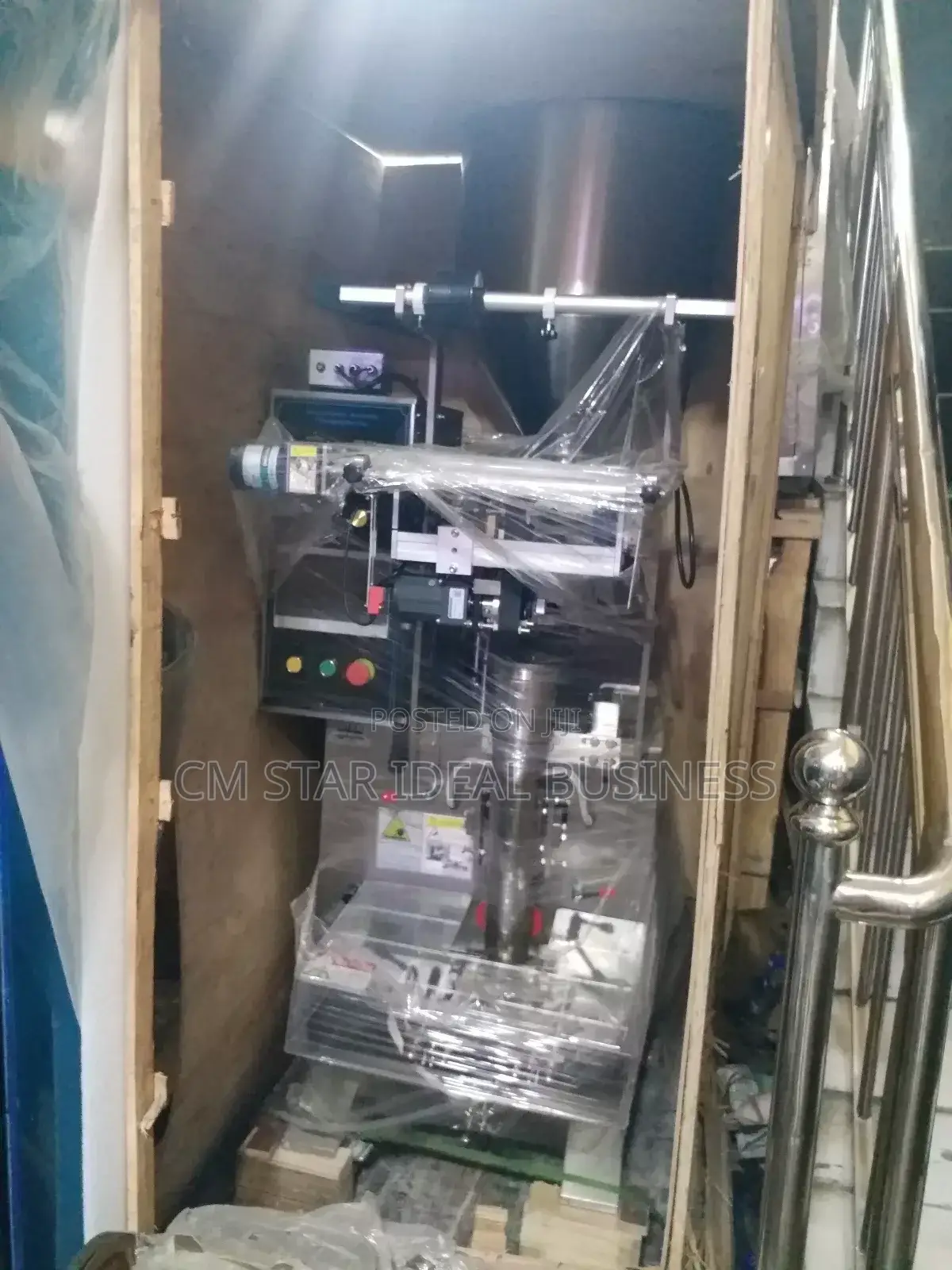 Automatic Packaging Machine, Peanut, Chim Chim Etc