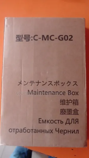 Mc-G02 Maintenance Box G2420/3420