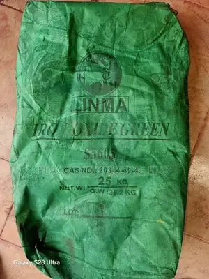 Original Iron Oxide Green 5605