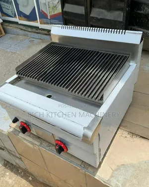 Lava Grill (Gas)