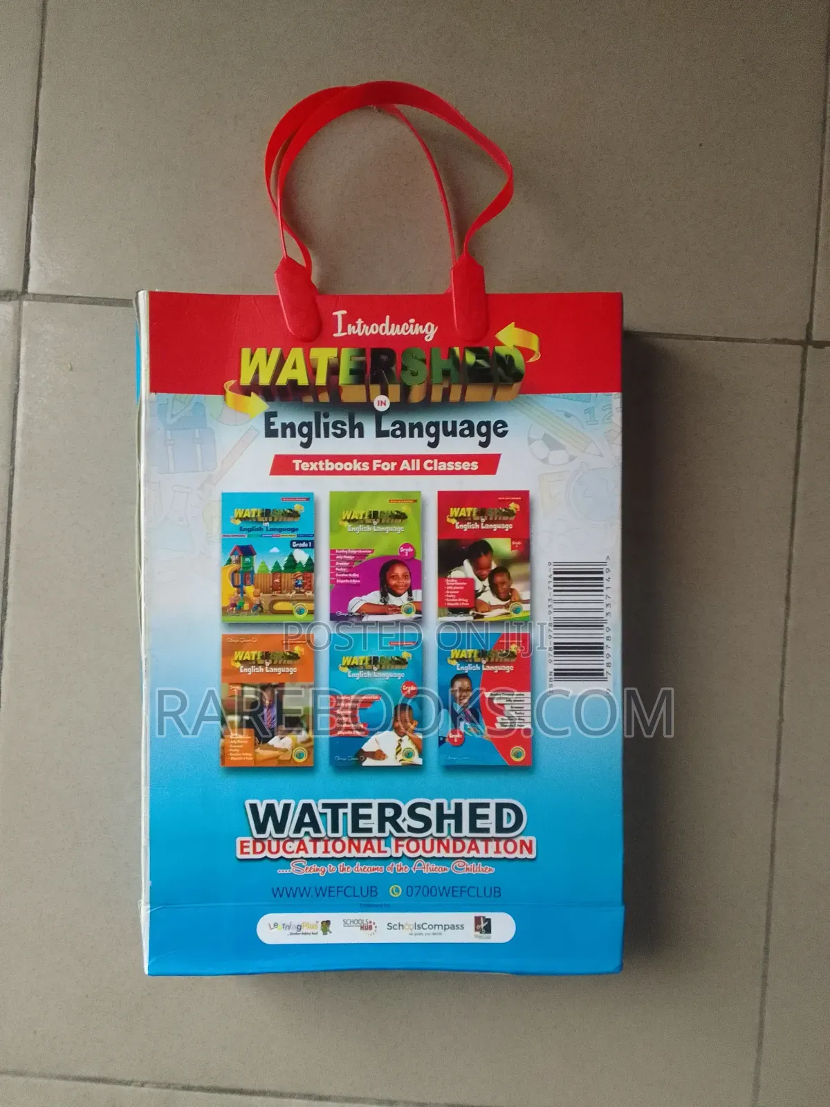 Watershed Common Entrance