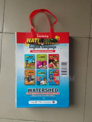 Watershed Common Entrance