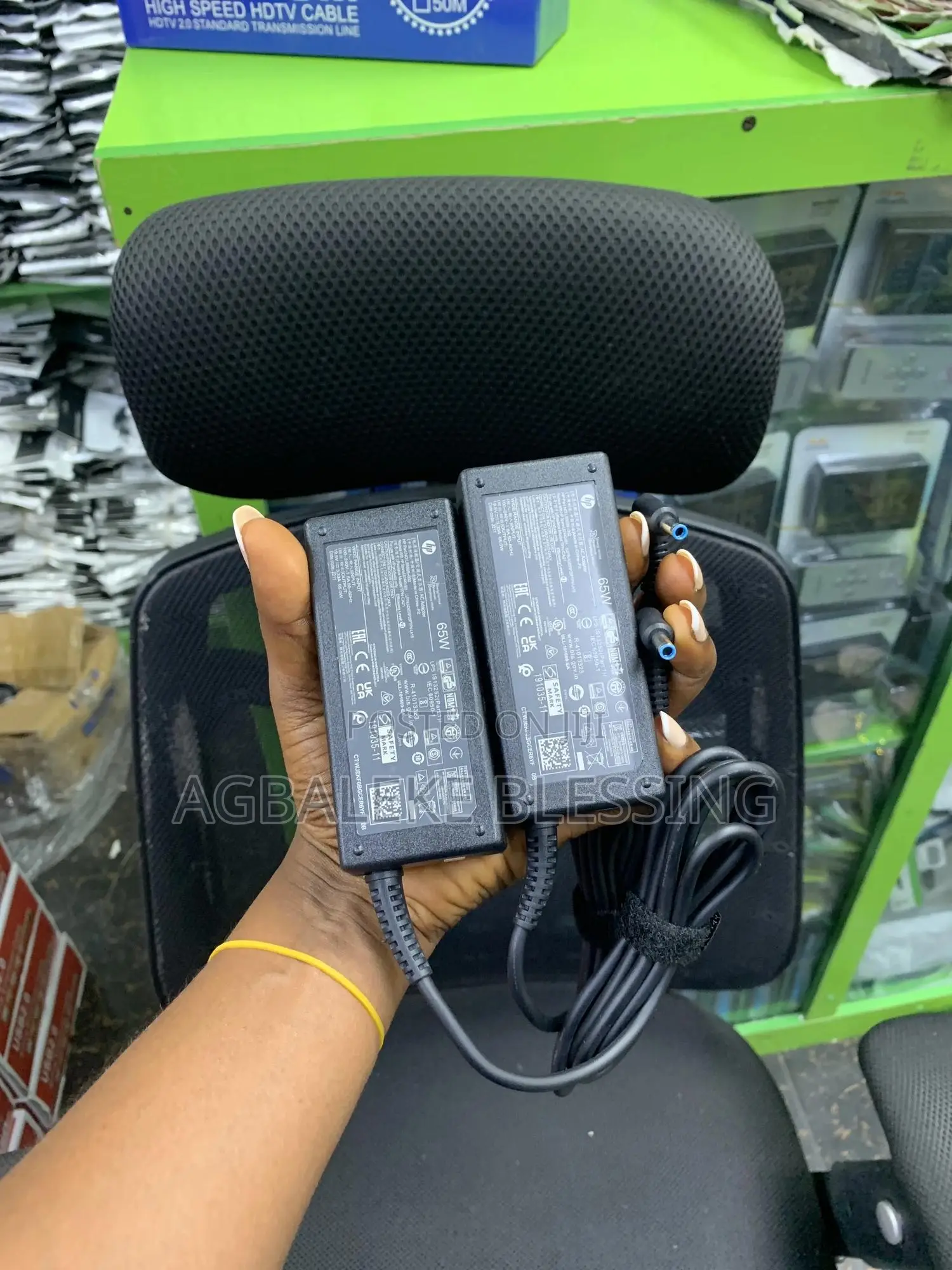 Hp Blue Mouth/ Hp 15 Charger