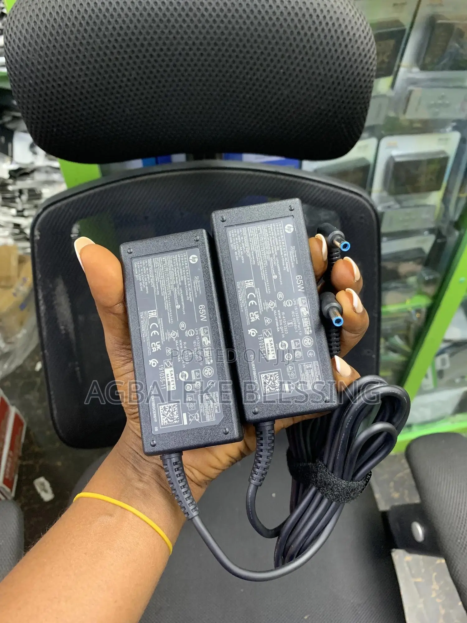 Hp Blue Mouth/ Hp 15 Charger
