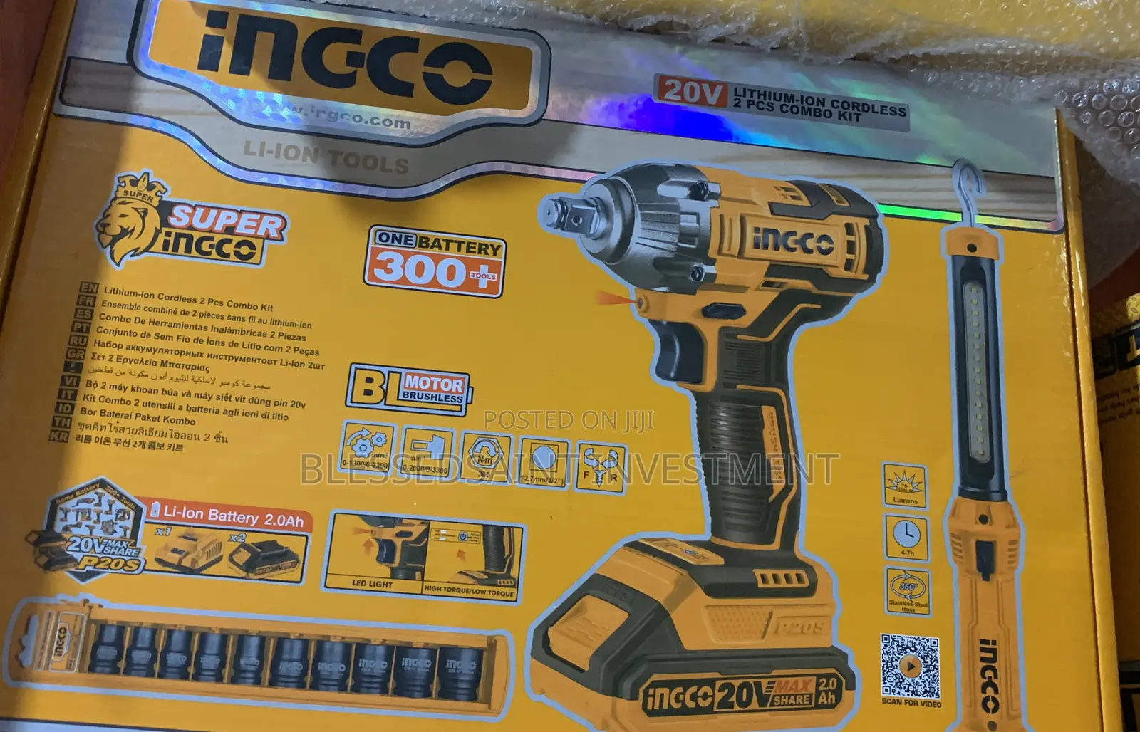 Ingco Lithium-Ion Cordless 2pcs Combo Kit