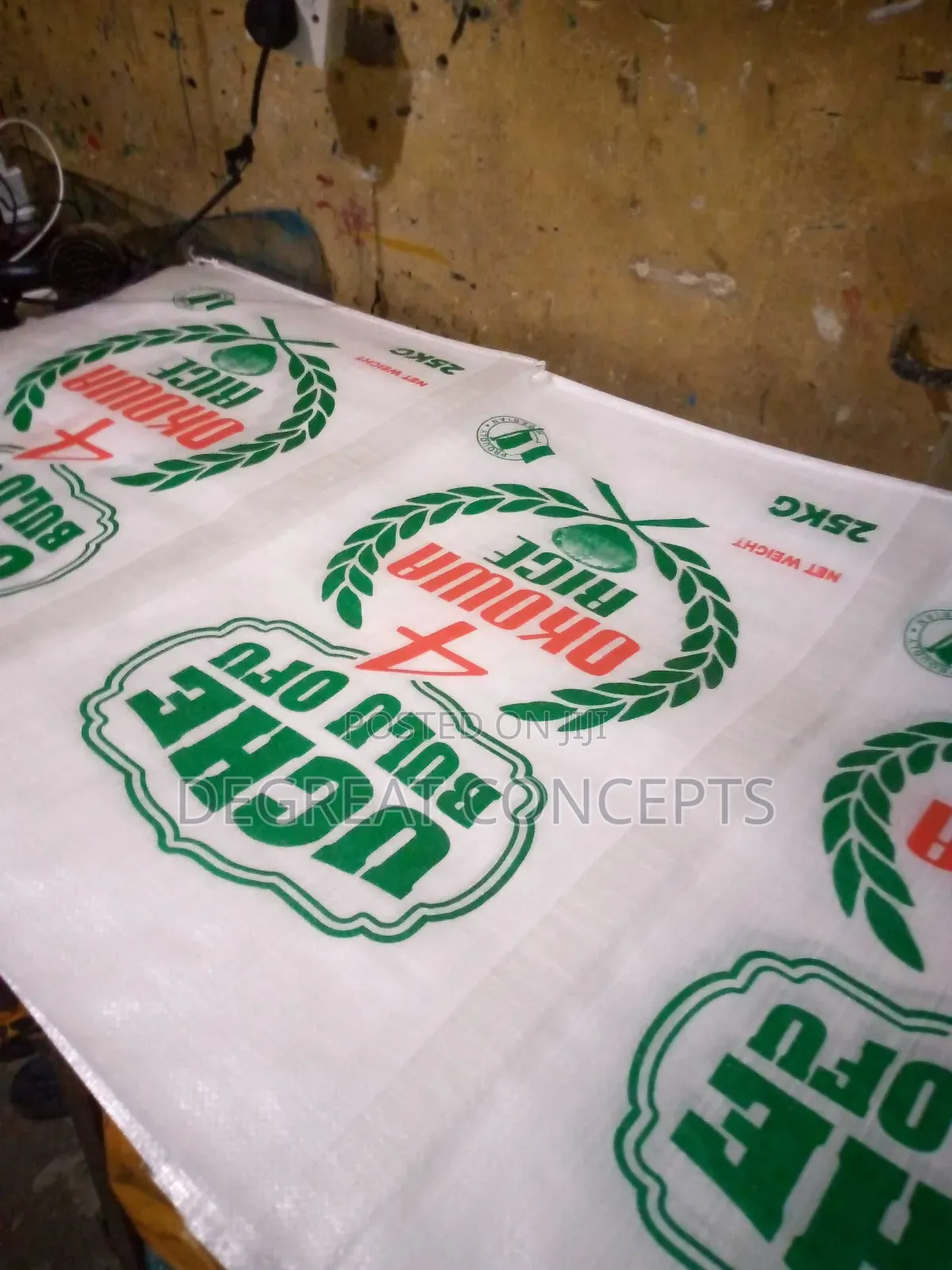 Quality Sack Printing