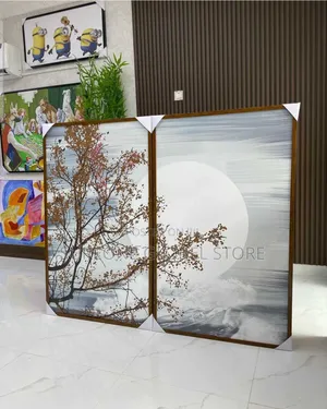 Photo - Forest Nature Artwork Frame