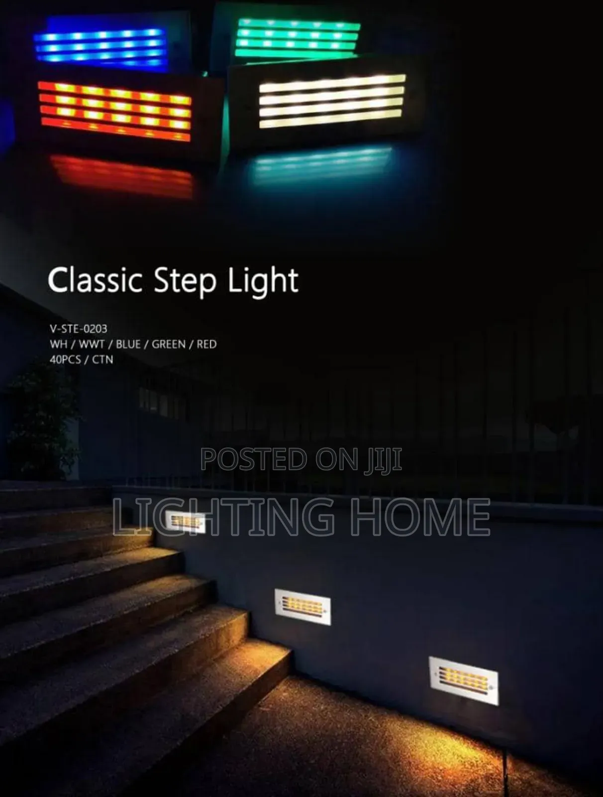 Classic Step Light