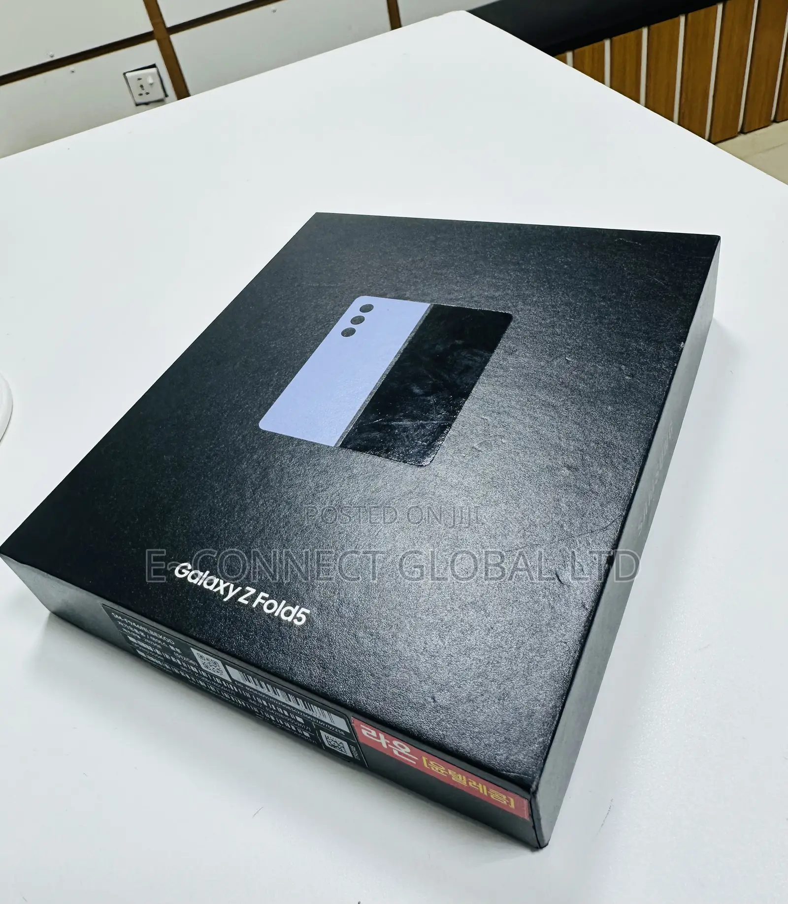 Samsung Galaxy Z Fold 5 512 GB Blue
