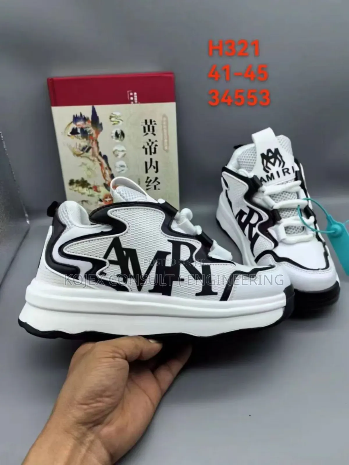 Amiri Quality Sneakers Available