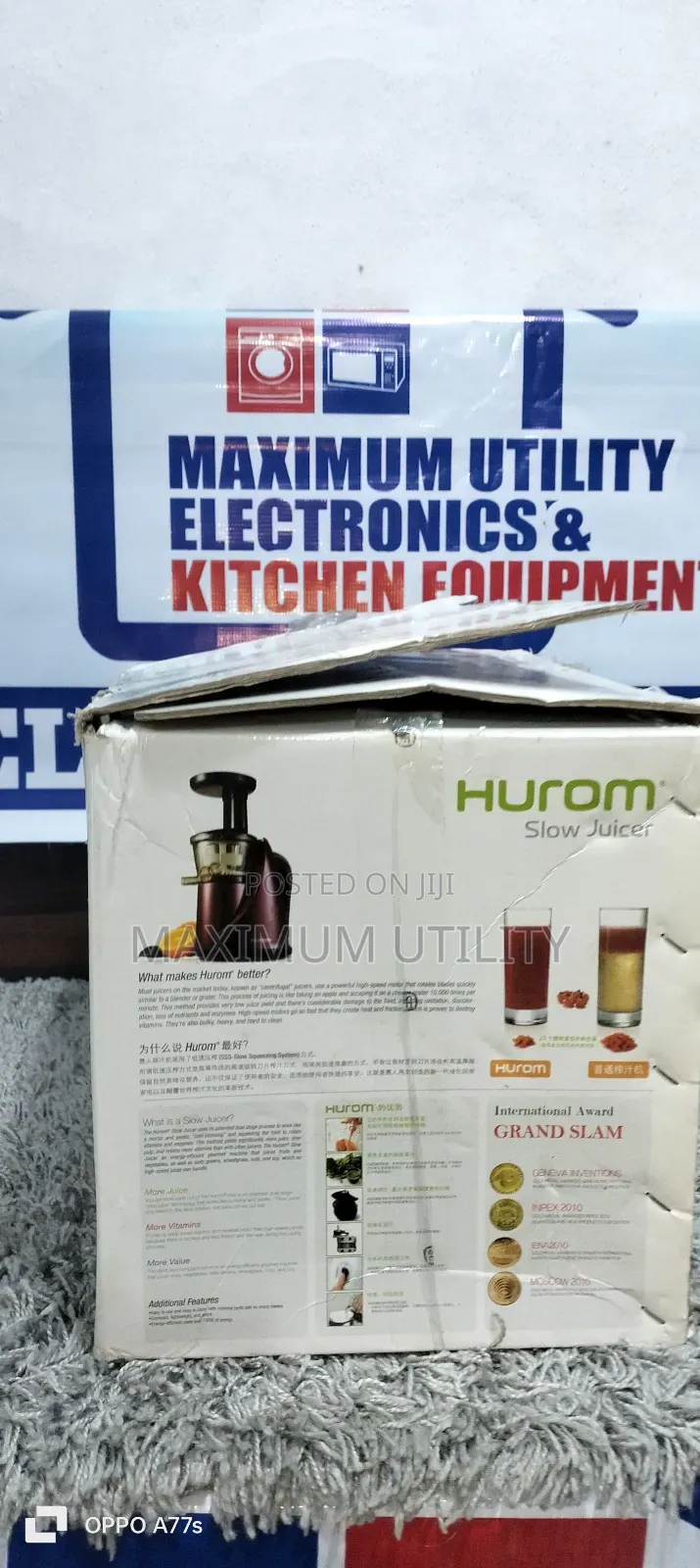 Huroum Masticating Slow Hu-100