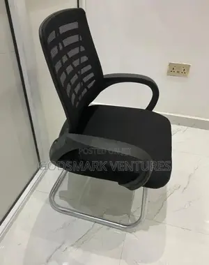 Office Visitor's Chair for Office Visitors.