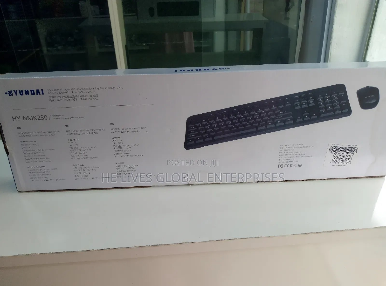 Wireless Keyboard And Mouse