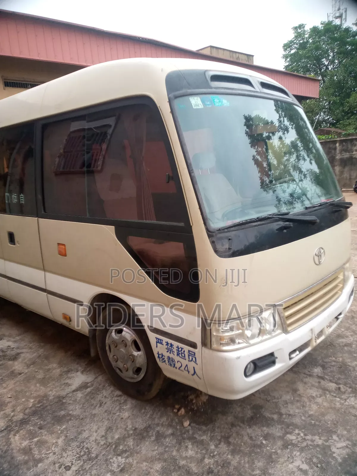 Toyota Coaster 2016 Beige