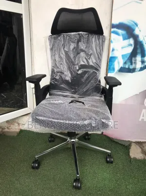 1213 Black Chair