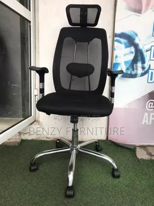 Venti Chair