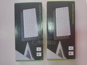 External Wired Keyboard