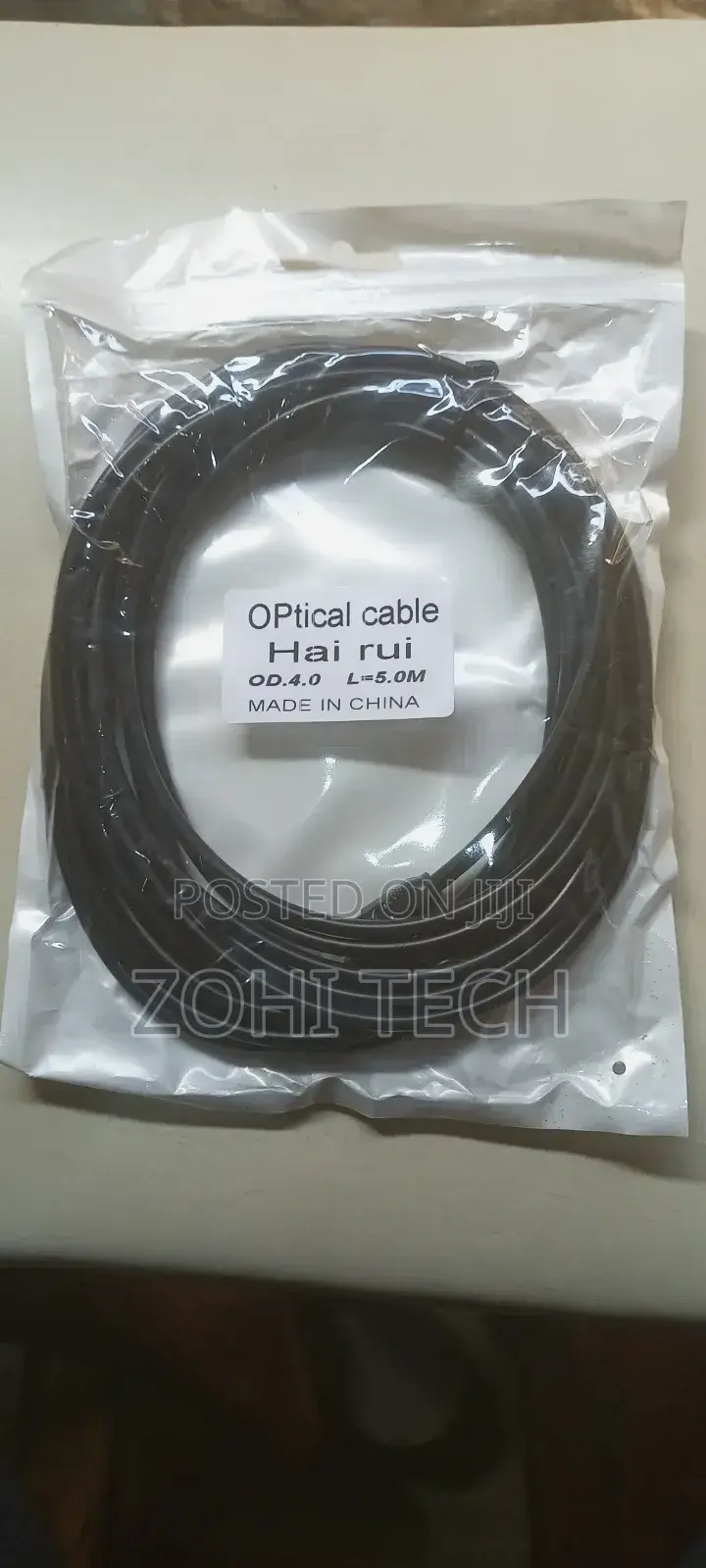 5m Optical Cable