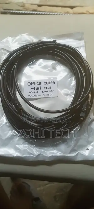 5m Optical Cable