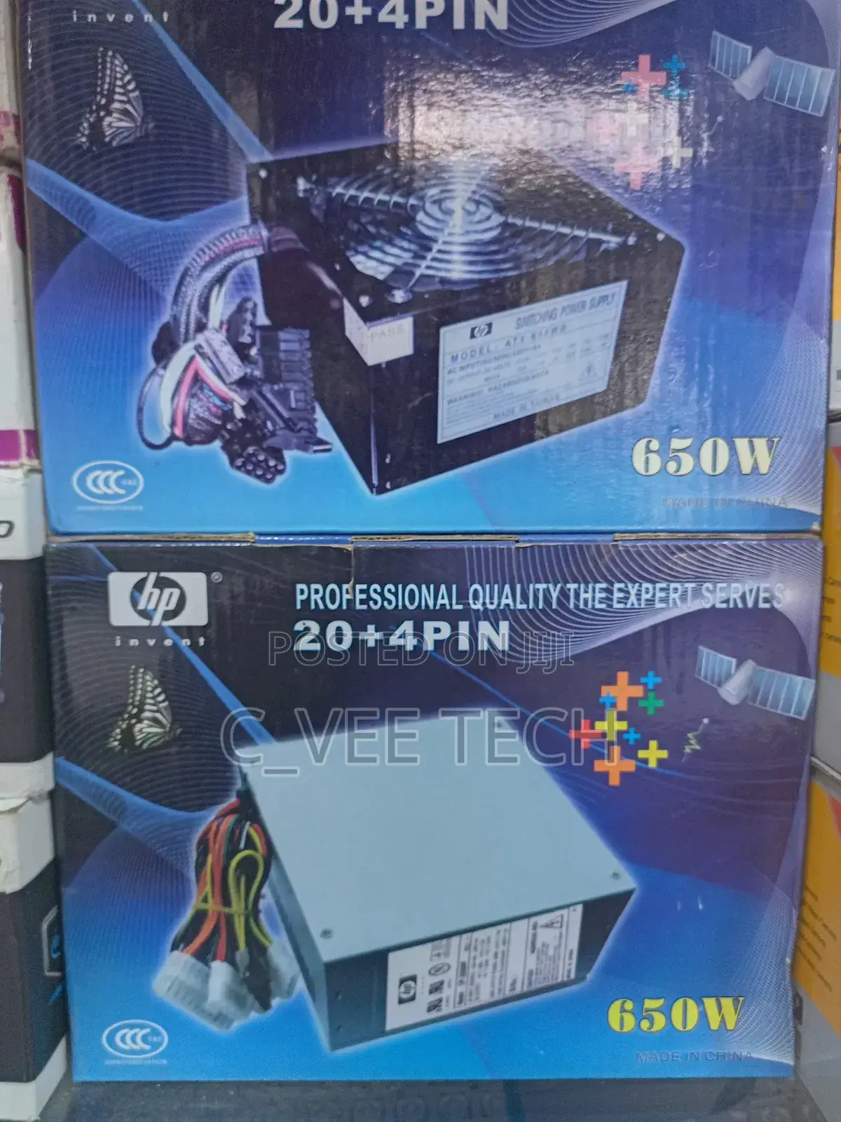 HP Desktop Power Pack