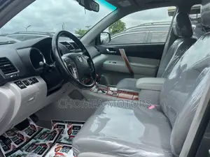 Toyota Highlander 2011 Gray