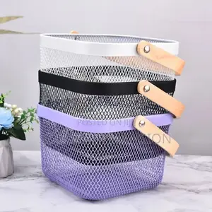 Metal Mesh Storage Basket