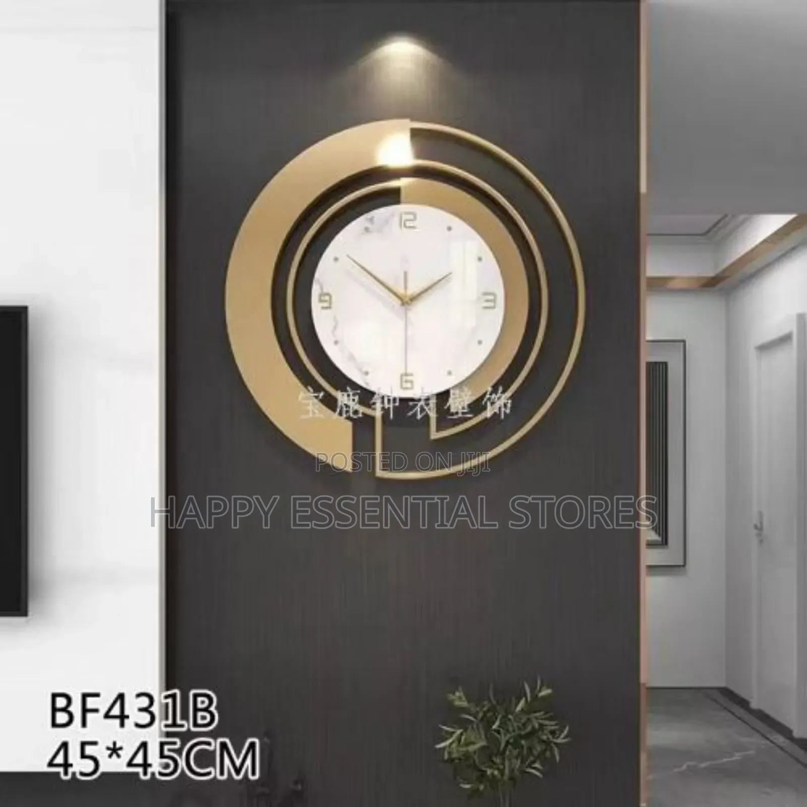 Quality Luxury Wall Clock