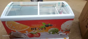 Nexus Ice Cream Freezer