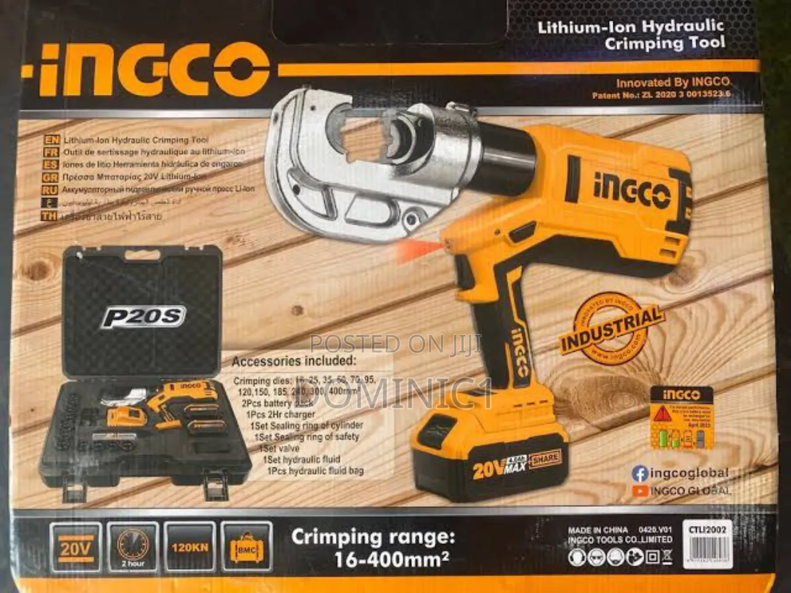 Ingco Cordless Cable Lock 400mm