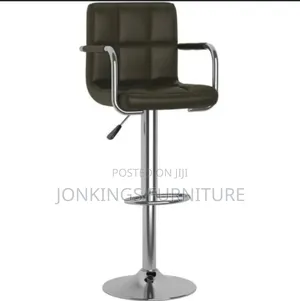 Leather Padded Height Adjustable Bar Stool