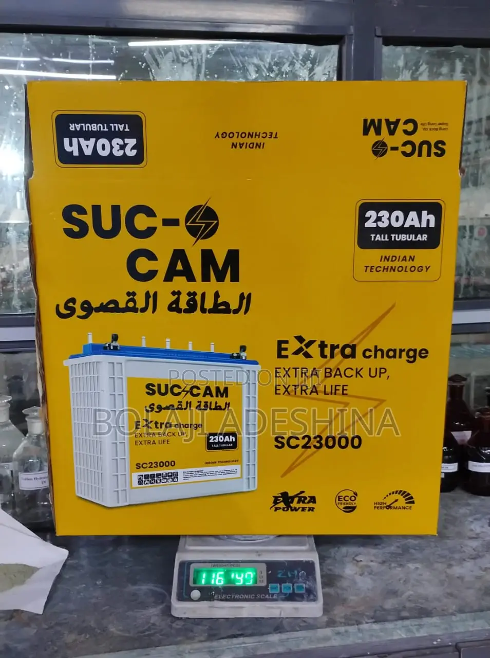 Make Your Top Quality Carton Packaging Here