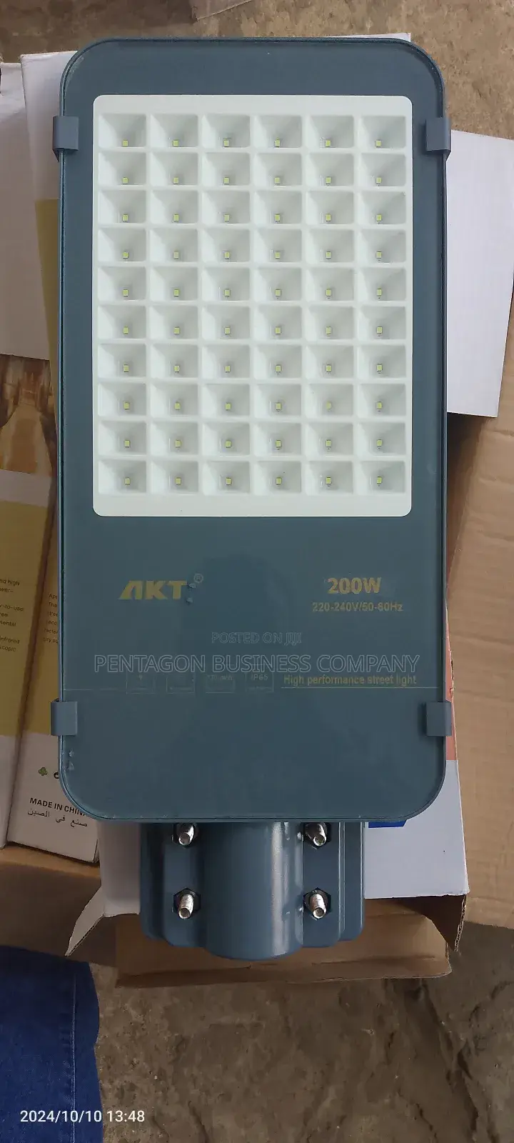 200watts Akt Street Light