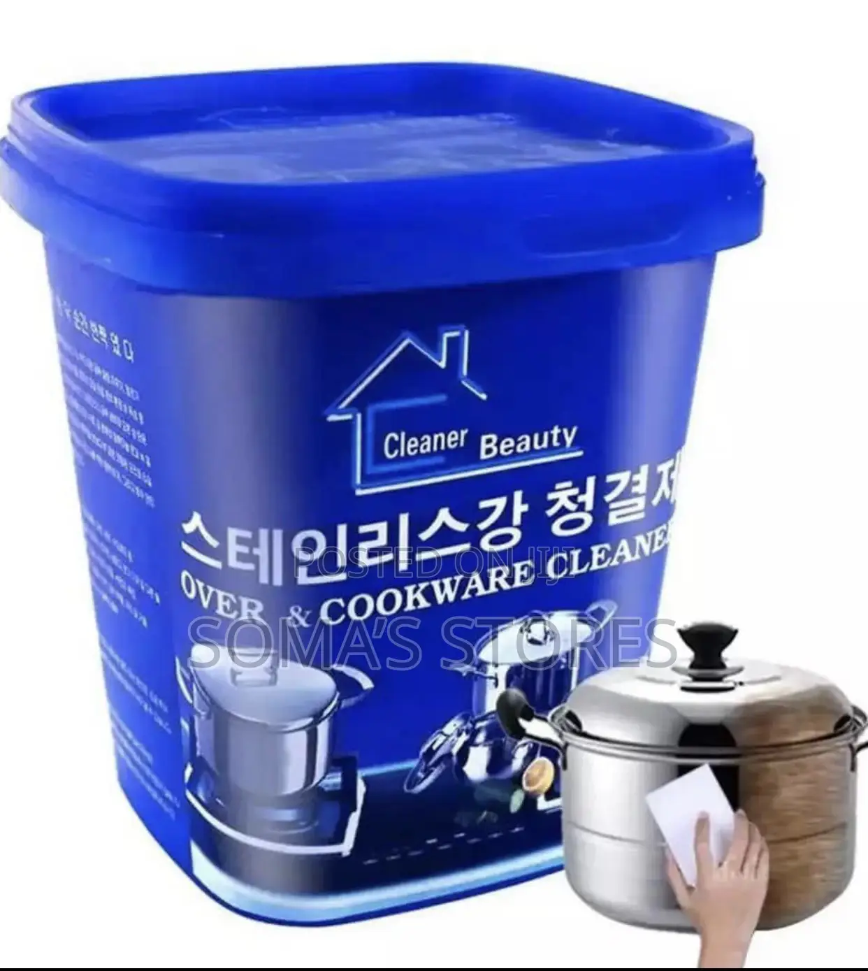 Pot Cleaner