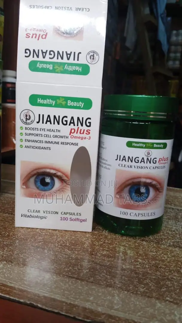 Jiangang Eye Supplement