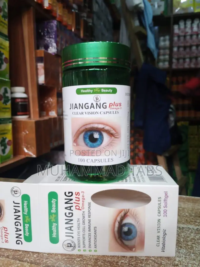 Jiangang Eye Supplement