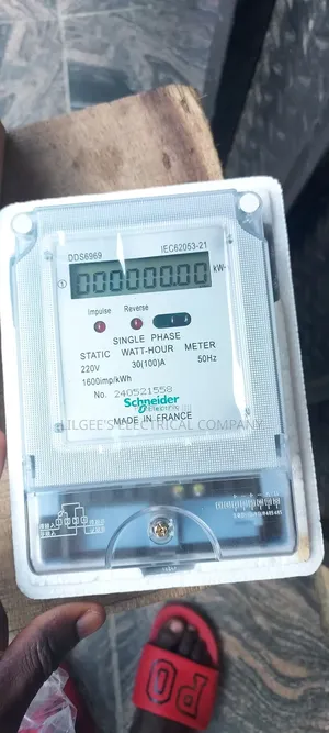 Single Phase Energy Metre(For Prepaid Metre)