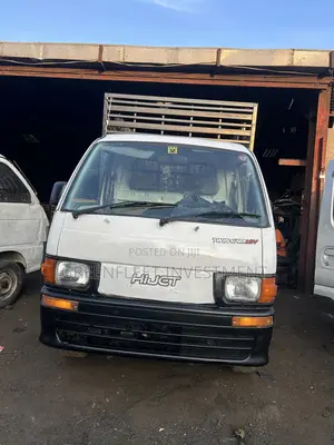 Photo - Daihatsu Hijet Mini 2008 White