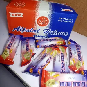 Aljalal Halawa Aphrodisiac Biscuits