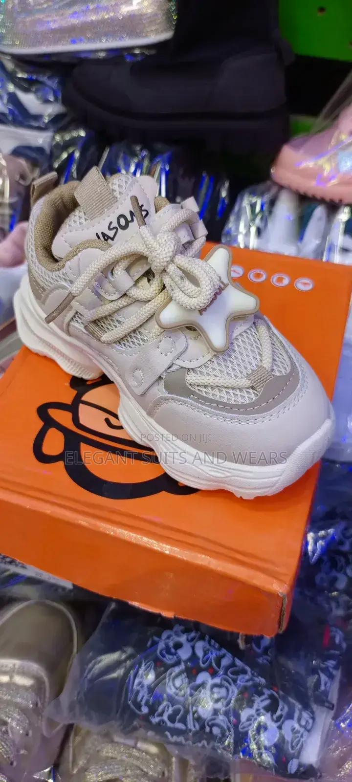 Kids Sneakers