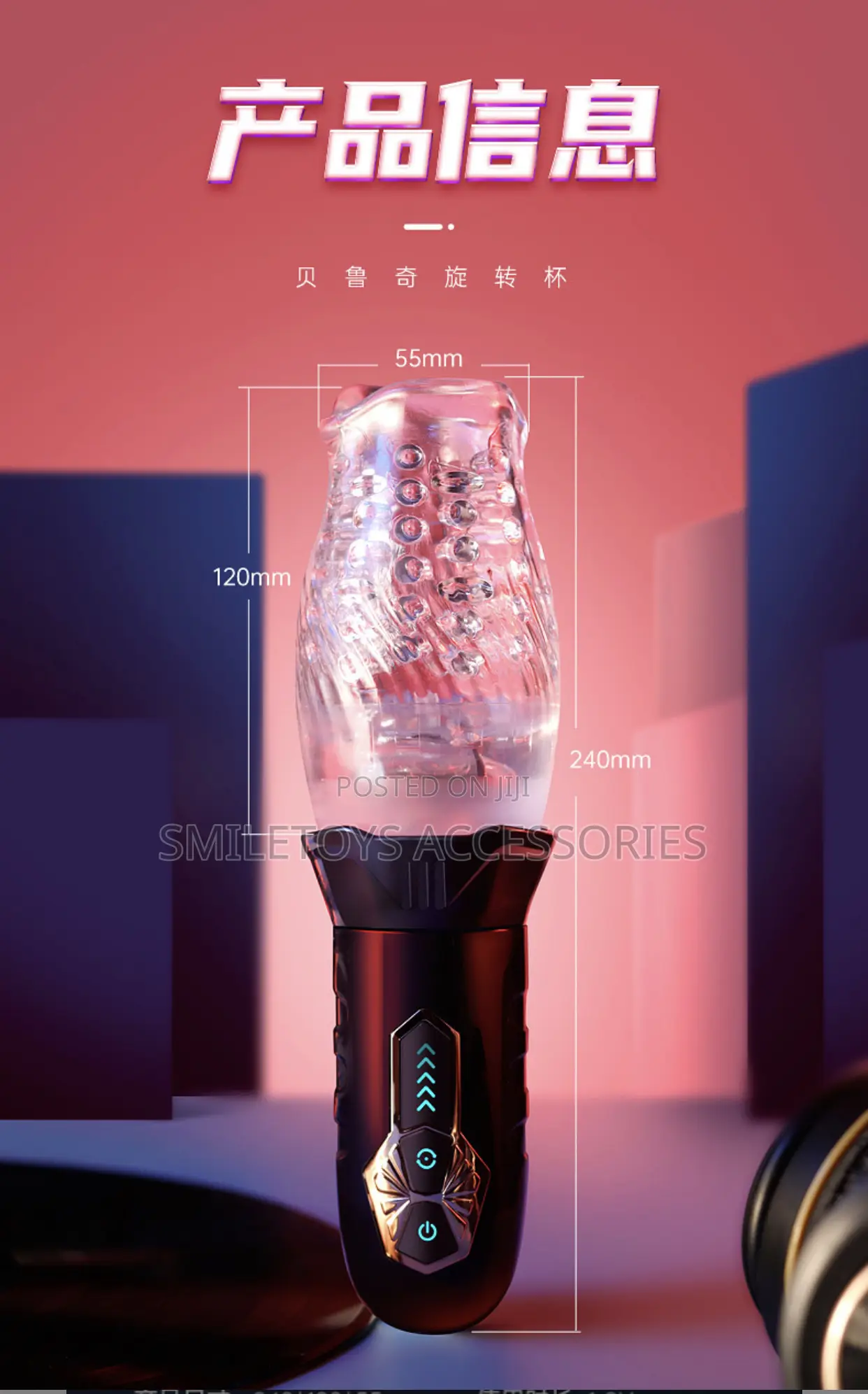 360 Rotator Vibrating Masturbator Cup for Men