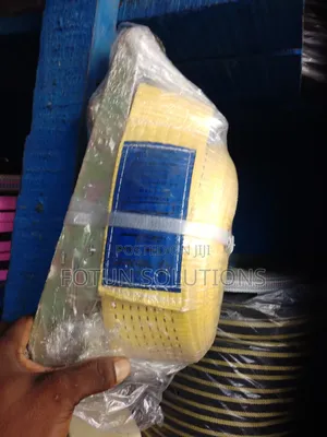 Container Rope