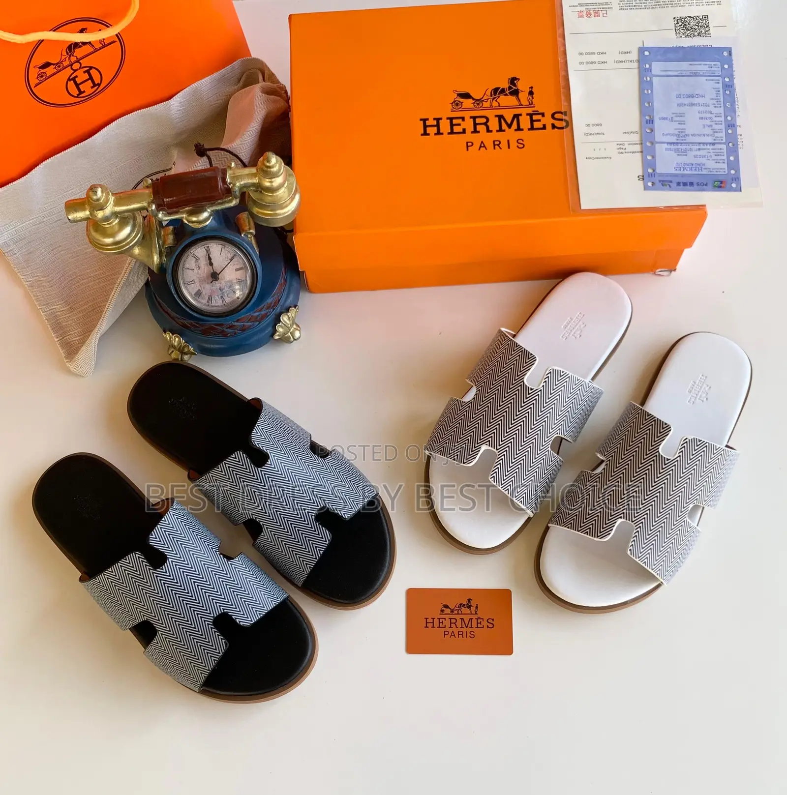 New Hermes Design