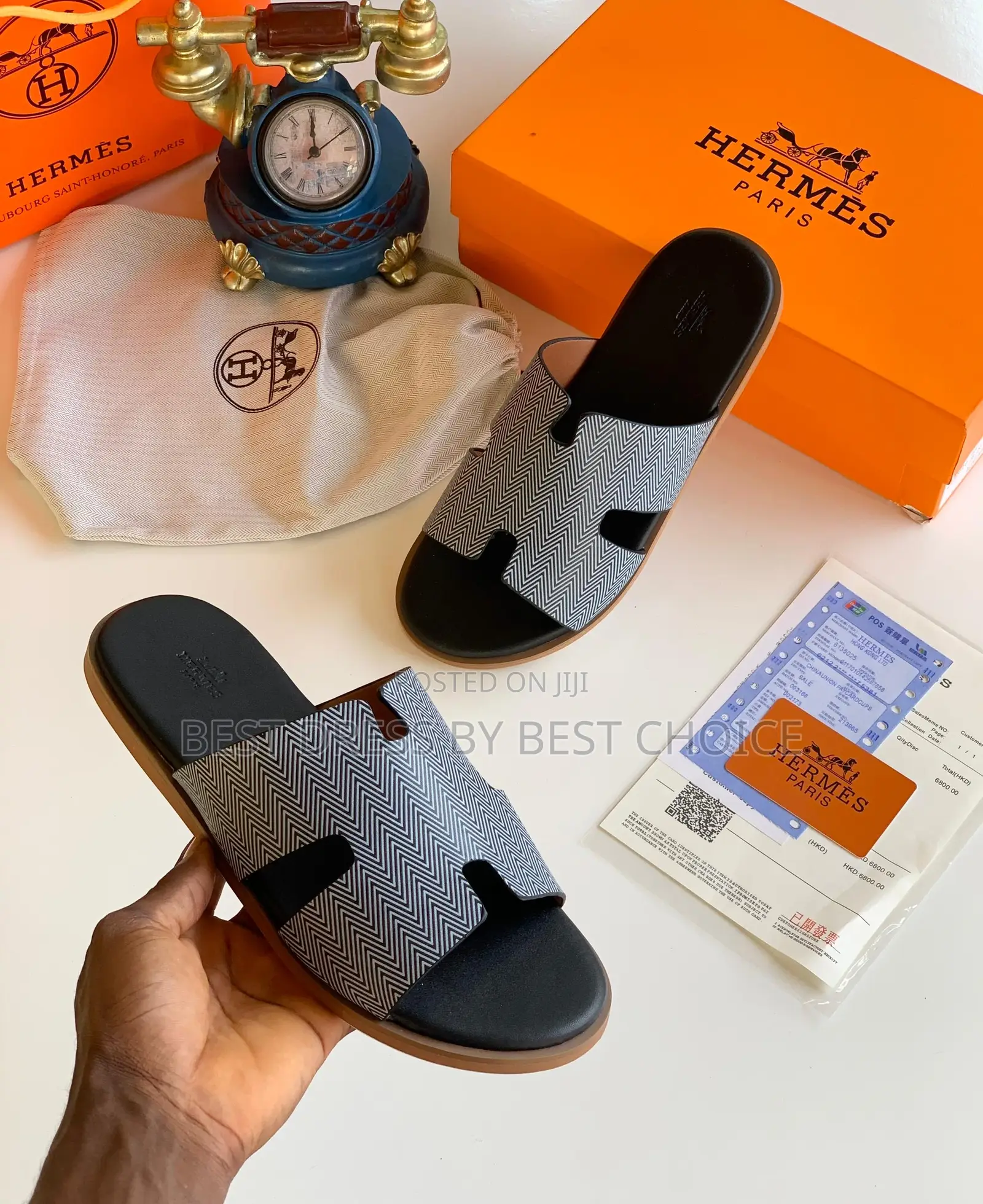 New Hermes Design