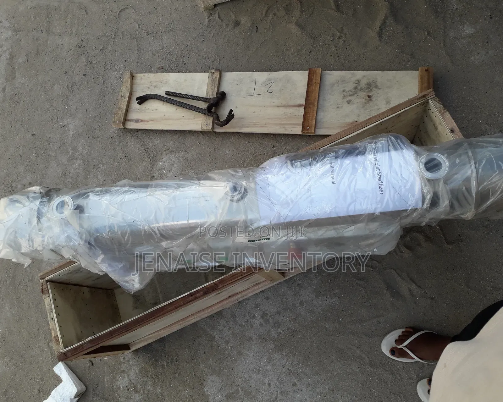 Ultraviolet Water Sterilizer Water Sterilizer
