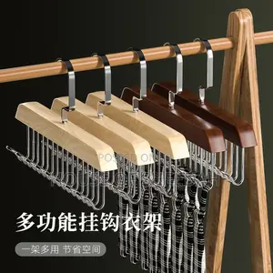 8hook Multifunctional Wooden Storage Hanger 3pcs